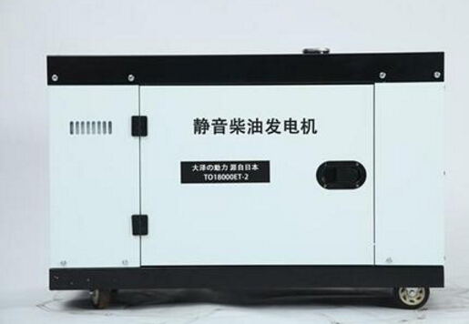会山镇科克12kw小型柴油发电机组